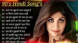 Hindi remix song RetroHindiSongs #jukeboxsongs#90s 