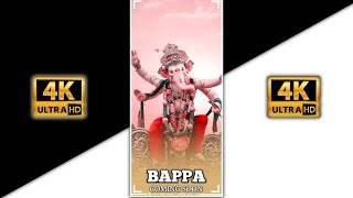 Coming soon Ganesh chaturthi status 🙏🏻|Ganpati Bappa WhatsApp Status 2022 🚩 |
