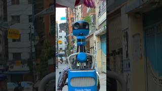 গুগল ম্যাপ এর গাড়ি || Google Maps car || #Google #Maps #Car