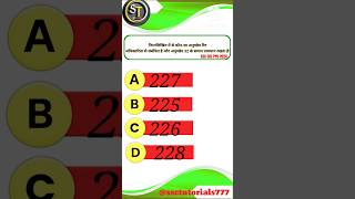 #ytshorts #shortvideo #sscexam #gk #ssc #generalknowledge #politics #education #@Motivation6324