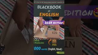 #blackbookofenglishvocabulary #ssccgl2023 #ssc #upsc #result #stretgy #english #vocab #review#books