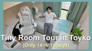 Tokyo Tiny Apartment Life (14㎡ / 150 sqft near Shibuya)