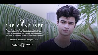 混乱した人々 | 短編映画