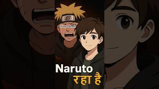 #naruto #anime #sasuke #obito #like #howtowatchnarutointamildubbed