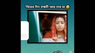 #bollywood_slowed #lifeisbutadream #unfrezzmyaccount #haveitoldyoulatelythatiloveyou #love