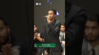 Rohail Asghar From University of Punjab performing at the Abbott Music Studio.
