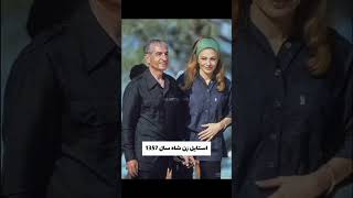 استایل ملکه :«استایل زن خامنه‌ای «& #زن_زندگی_آزادی #مرد_میهن_آبادی      #آزادی  #مرگ_بر_خامنه ای
