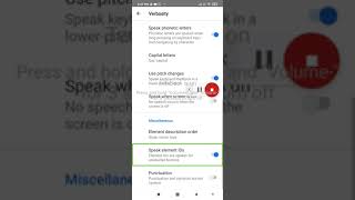 Ham enable button button ko able kaise karen