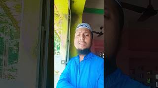 #sagornodiarpaharbone #islamicrecitation #sagornodi #islamicrecordsstudio #bestislamicsong