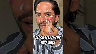 チークの配置 - 2つの方法💕 #メイクのヒント #メイクチュートリアル #チーク