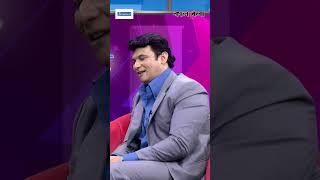 নাদিয়ার কাছে কোন গিফট বেশি পান নাঈম #shorts #fsnayeem #nadia #bdcelebrity #entertainment #kalbela