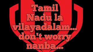 Dream11 can play and no more worries