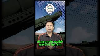 Agni 5 Missile Test : These Indian Missiles dominate the world...! #agnimissile #agni5missile