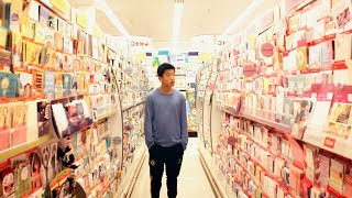 From Me To You | A Short Romance Film