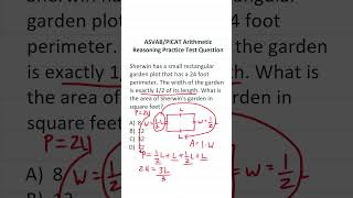 ASVAB/PiCAT 数学知識練習テスト問題: 周囲と面積 #acetheasvab with #grammarhero