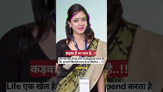 Study motivational video in hindi.📚💯#motivationalvideo#motivationalspeech#motivationalquotesinhindi​