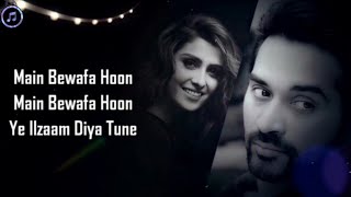 IIzaam song | shani arshad | Amit sainl rohtakiya| ilzaam song amit shani