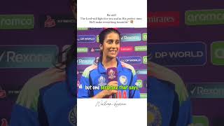 Testimony - Indian cricketer JemimahRodrigues #WCC #ICC #cricket #indiancricketer #indiancricketteam
