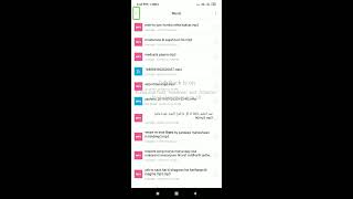 How to download mp3 songs in simple steps using mobile