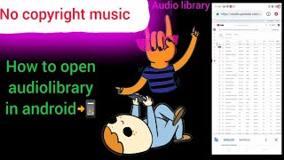 How to open audio library in android phone 📲 | How to open YouTube studio in android #audiolibary