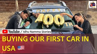 Buying our first car in USA | Subaru | Vinitha Vlogs #car #vinitha #us #idhunammastories