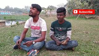 Kaya na dekhle maya lage na কায়া না দেখলে মায়া লাগে না