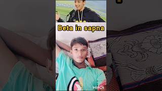 Beta in the Dream 👦✨😴💭