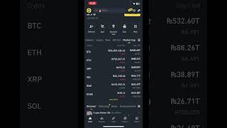 Top 10 coins in binance |Trading in binance|market cap| #binancetrading #topgainer