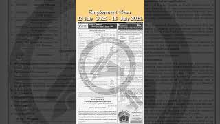 रोजगार समाचार : July 2025 3rd Week | Top Govt Job Vacancy | Employment news this week