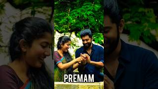 10 years of Premam ❤️ #nivinpauly #saipallavi #alphonseputhren #premammovie #malayalam #love #shorts