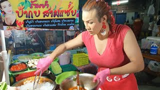 ป้ากบ สยบดราม่า!!! ใครว่าจะเลิกขาย ยำรวมทะเล ยำปูม้า ใครมาก็ต้องจัด ลูกค้าประจำแน่นจ้า