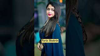 Faria’s of Bangladeshi media industry | Shabnam Faria | Faria Shahrin | Nusraat Faria |