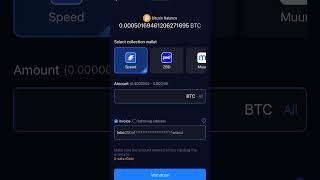 Bitcoin Mining App Withdraw Proof (0.00045 BTC) #bitcoin #mining #withdraw