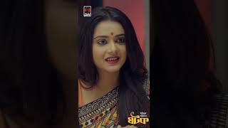 #comedy #funny #whattowatch #love #drama #tanjiltisha #afrannishonatok2024 #natok2024 #tanjintisha