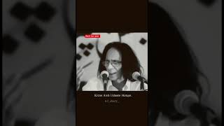 John Elia shayari #johneliashayari #johnelia #viralshorts