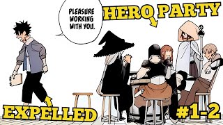 1-2 They Laughed at His Creations, Now They Fear Even His Name | Manga Summary |