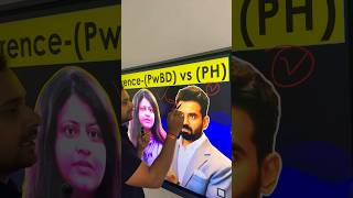 Difference : PwBD vs PH UPSC CSE #iasabhisheksingh #iaspoojakhedkar #upscscam #fakecertificates