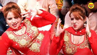 Shalu Chaudhary Dance - किडनैप हो जावेगी_Kidnap Ho Javegi I New Haryanvi Stage Dance I Sonotek Ragni