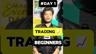 How To Start Trading 📈 Beginners Trading Guide by Sammasheesh #trading #beginnerstradingcourse