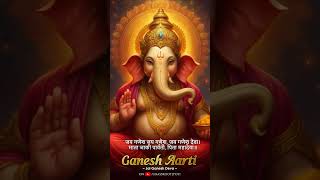 Ganpati Bappa Morya! 🙏 Ganesh Aarti – Jai Ganesh Deva is out now  #shorts #devotional #ganesha #song