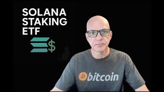 First Solana Staking ETF Imminent