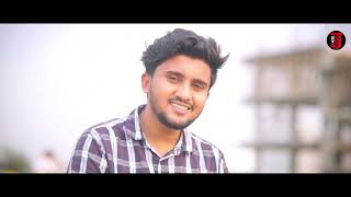 পাষান হয়া কষ্ট  দিলি রে  Atif Ahmed Niloy