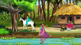 तीन अजीब बहनें | Hindi Story | Hindi Kahaniya | Moral Stories | cartoon story