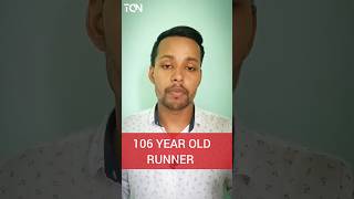 106 Year Old Runner !! #ytshorts #shorts #education