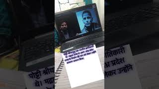 • #SSCMotivation#SSCPreparation#StudyWithMeSSC#SSCTips #SSCStrategy#SSCMaths#SSCEnglish#SSCReasoning