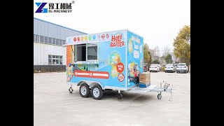 Custom Street Food Cart for Sale | Mobile Food Van Manufacturer
