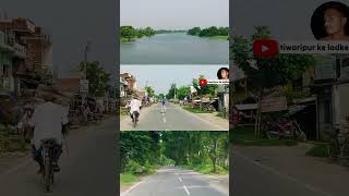 UP_53 गोरखपुर_बेलघाट_सिकरीगंज #shorts