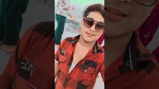 balak tu ham bhi ek number ke darling #short#viralvideo #2k #youtubeshorts #1ksubscribe