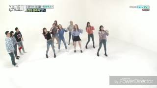 周偶 weekly idol twice 定延好像很享受被打呢