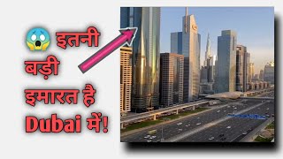 Dubai_Video_#ShortVideo_#Viral_#Drone_Shooting_#Dubai_UAE_🇦🇪_#Skyscraper_#Traveler